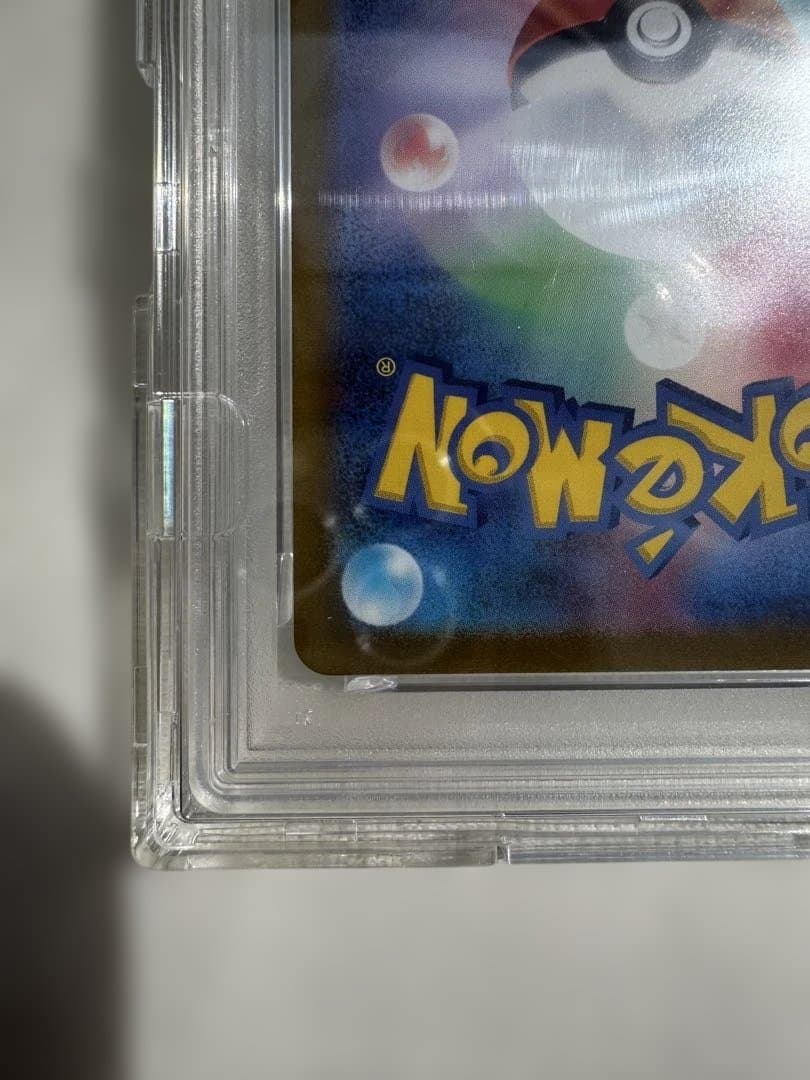 PSA 10 Pokemon Calyrex VMAX — Japanese