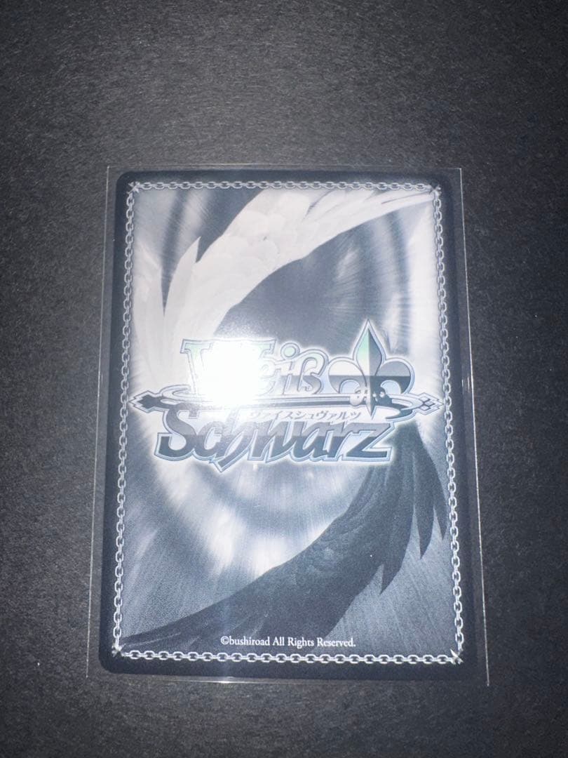 Weiss Schwarz The Angel Next Door Spoils Me Rotten Shina Mahiru — Japanese