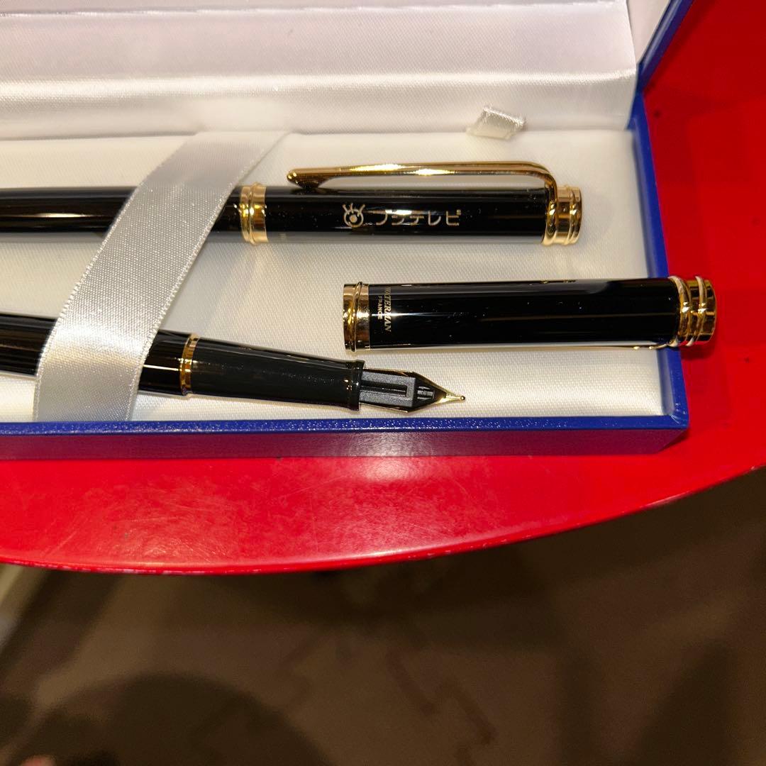 Waterman black and gold fountain pen and ballpoint pen set with metal and plastic body in included box