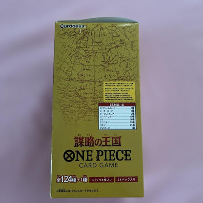 One Piece One Piece Card Game: The Kingdom of Conspiracy Box — Japanese