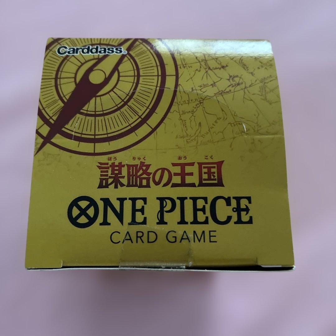 One Piece One Piece Card Game: The Kingdom of Conspiracy Box — Japanese