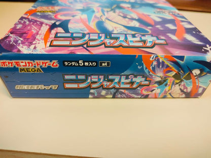 Pokemon Pokémon Ninja Spinner Box Box — Japanese