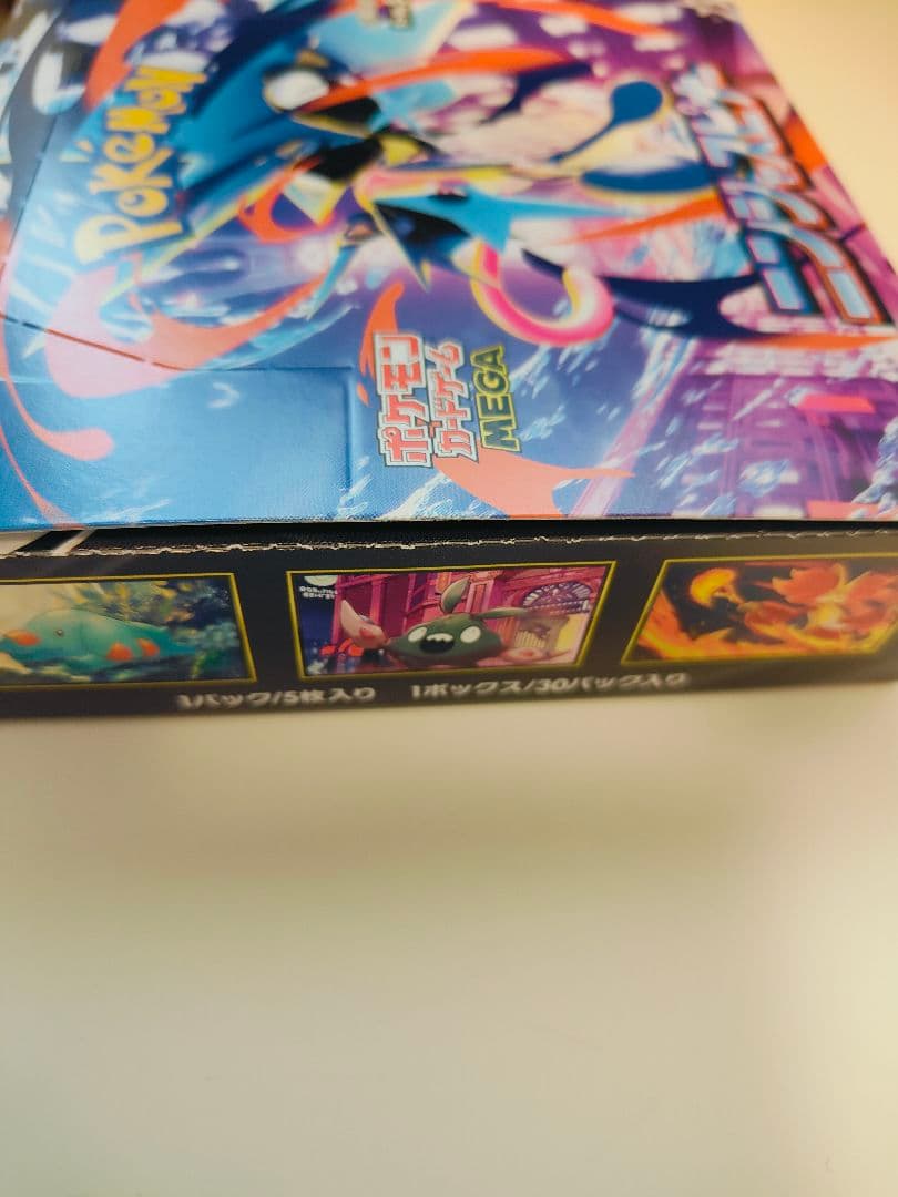 Pokemon Pokémon Ninja Spinner Box Box — Japanese