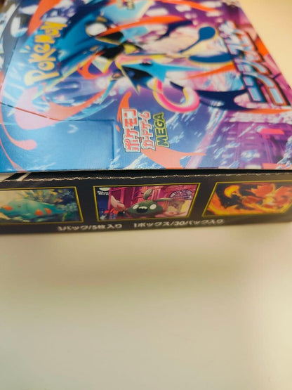 Pokemon Pokémon Ninja Spinner Box Box — Japanese