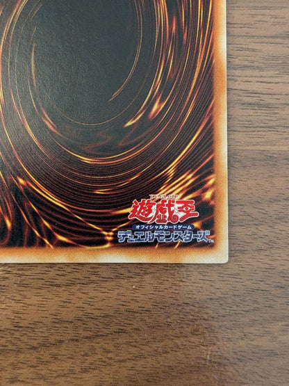 Yu-Gi-Oh Insect Queen — DL4-136 — Japanese