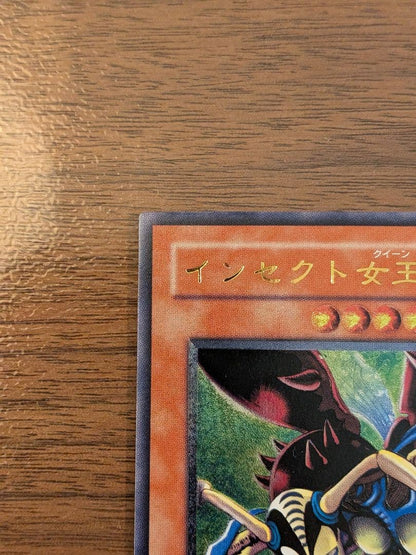 Yu-Gi-Oh Insect Queen — DL4-136 — Japanese