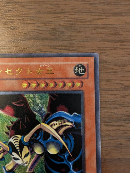 Yu-Gi-Oh Insect Queen — DL4-136 — Japanese