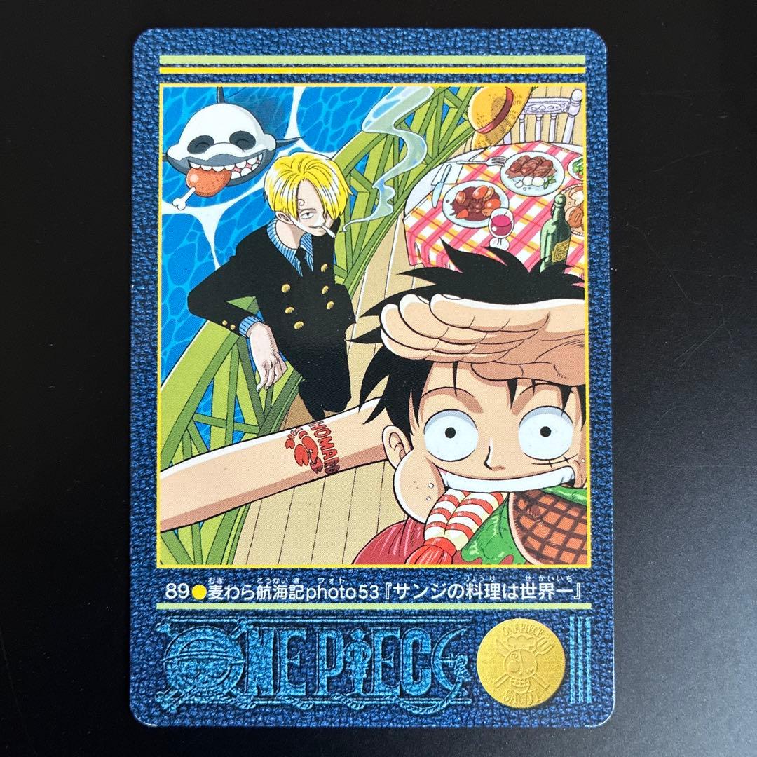 One Piece Luffy L — Japanese