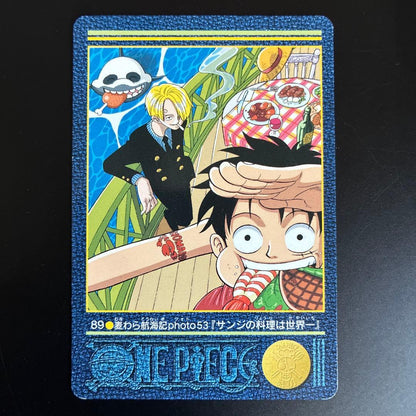 One Piece Luffy L — Japanese