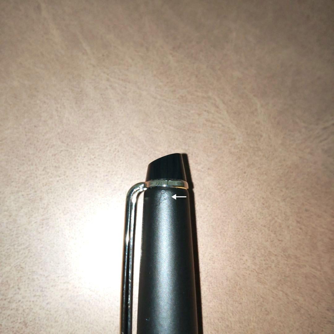 Waterman Expert Essential Matte Black CT twist ballpoint pen with silver accents and black ink