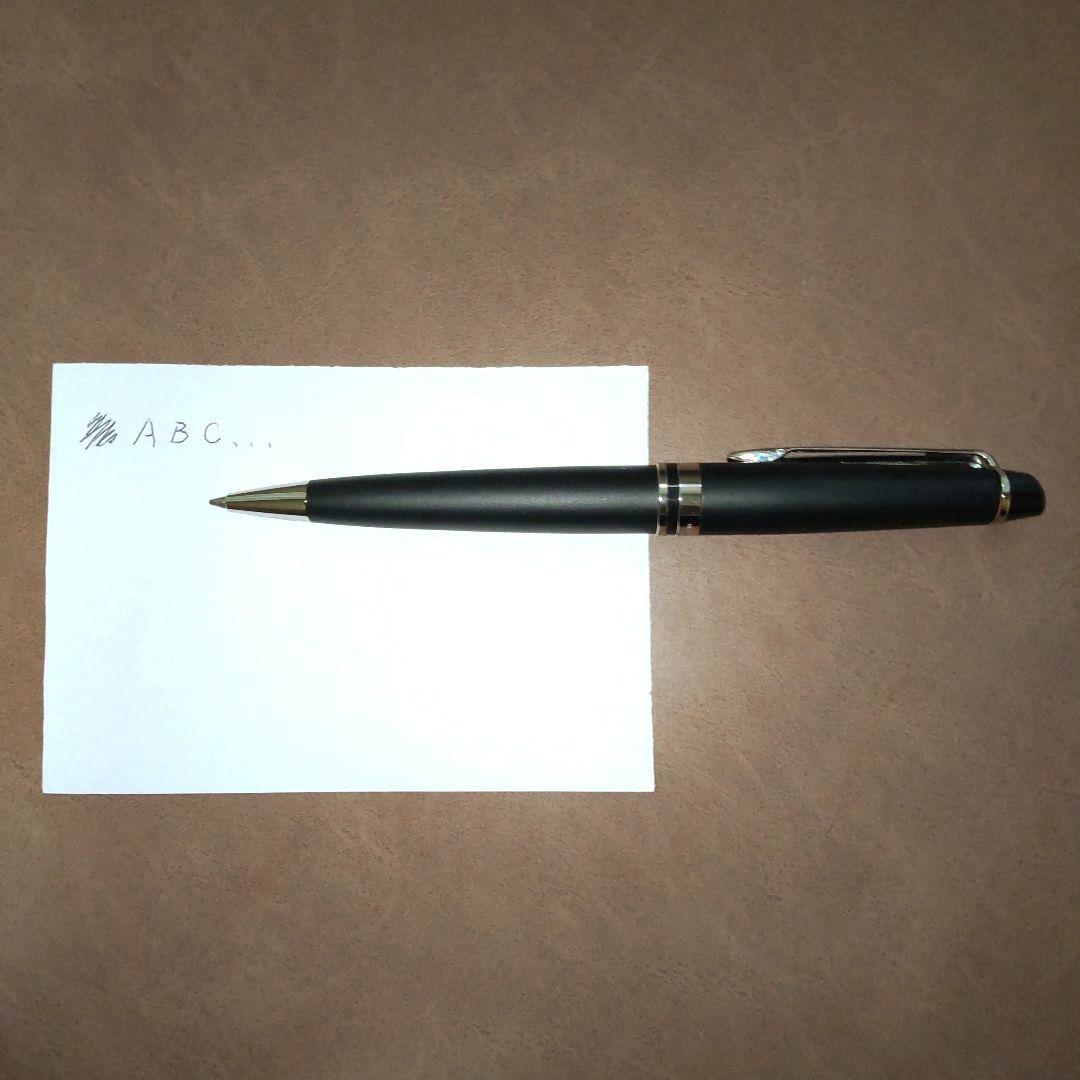 Waterman Expert Essential Matte Black CT twist ballpoint pen with silver accents and black ink