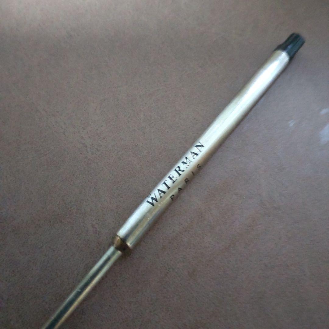 Waterman Expert Essential Matte Black CT twist ballpoint pen with silver accents and black ink