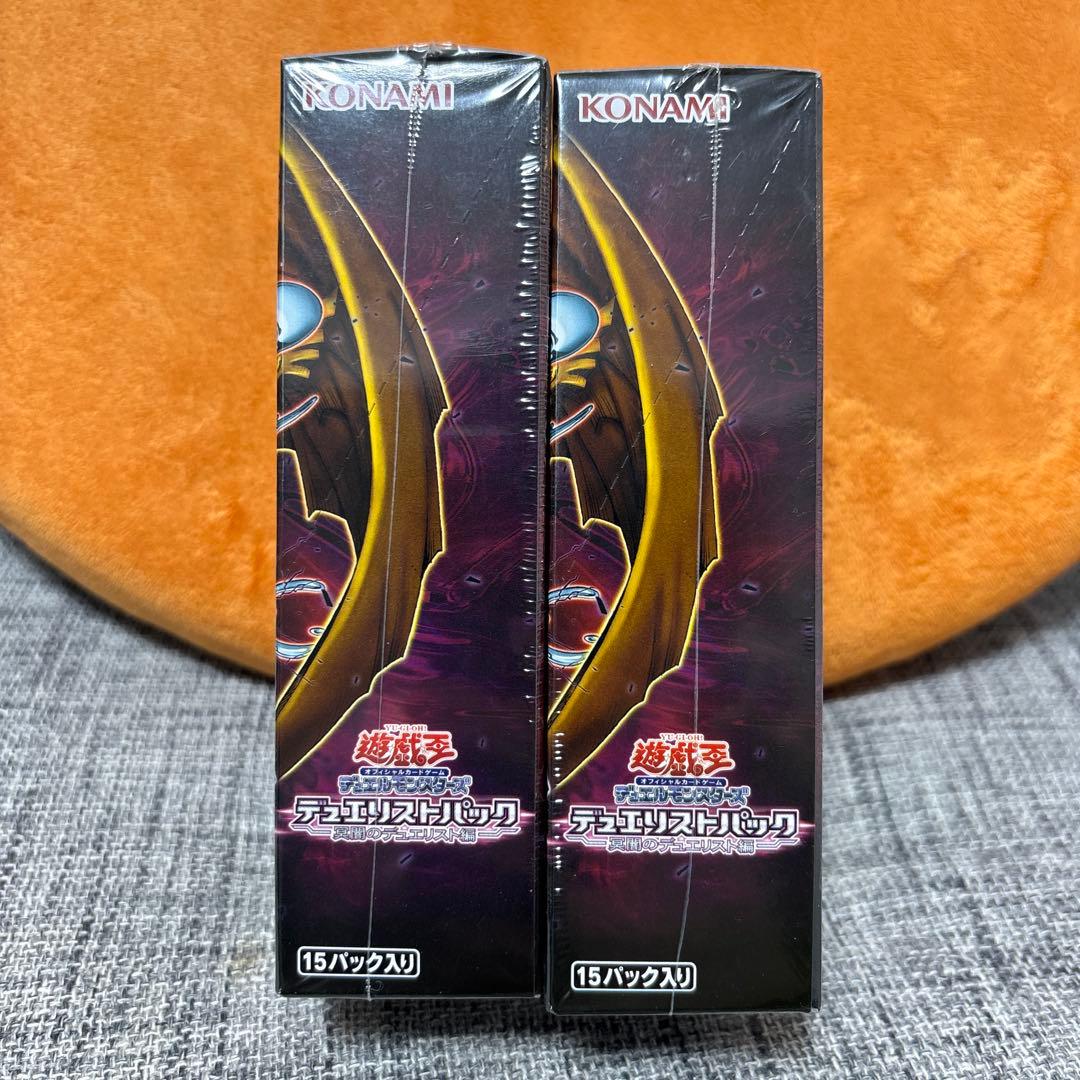 Yu-Gi-Oh New Sealed Yu-Gi-Oh! Duelist Pack: Dark Torment Duelist Vol.2 Box — Japanese