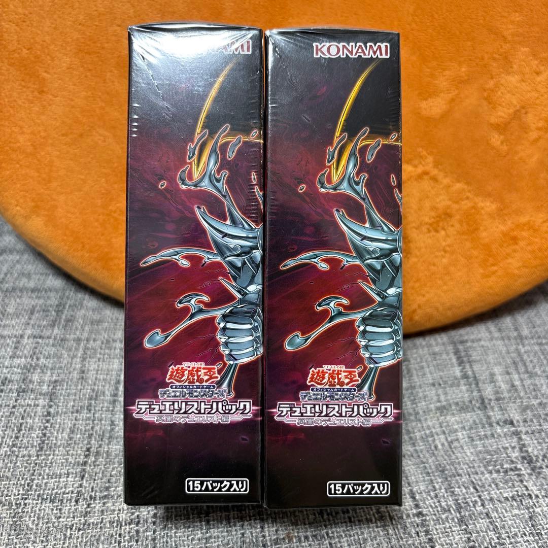 Yu-Gi-Oh New Sealed Yu-Gi-Oh! Duelist Pack: Dark Torment Duelist Vol.2 Box — Japanese