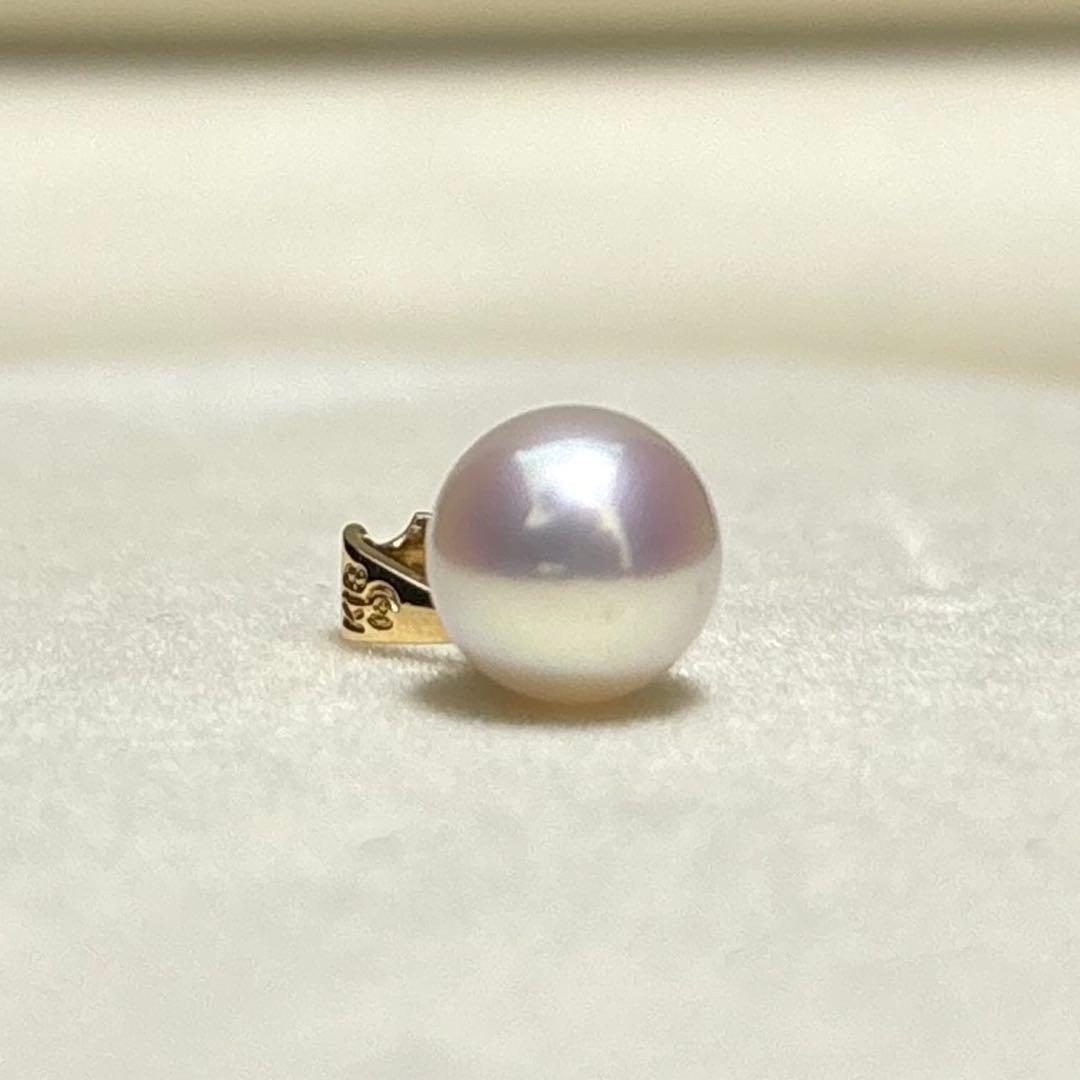 Close-up of a Pink White Akoya Pearl Necklace with 7.5mm pearls on a white background