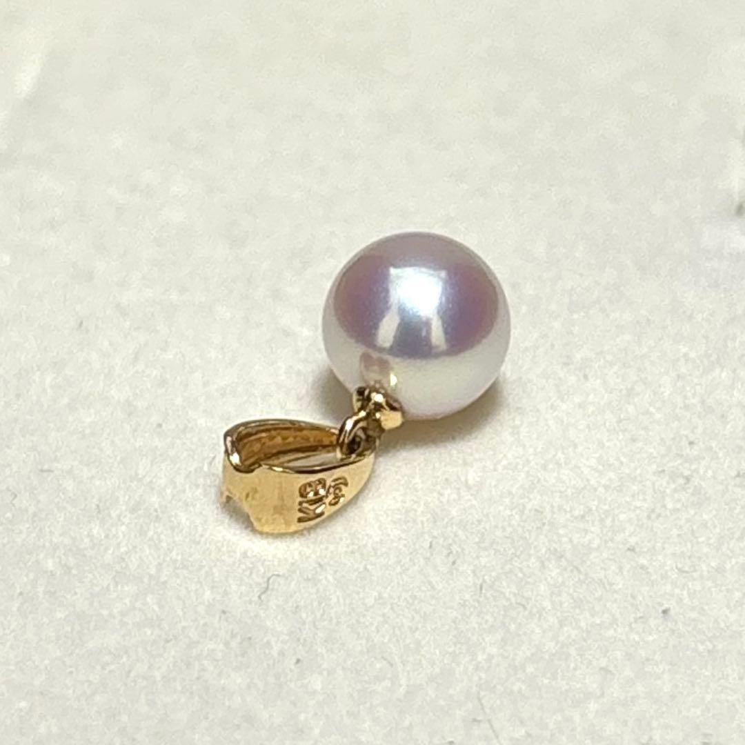 Close-up of a Pink White Akoya Pearl Necklace with 7.5mm pearls on a white background