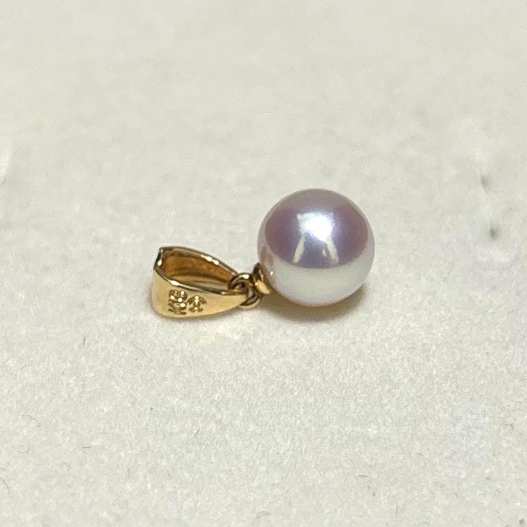 Close-up of a Pink White Akoya Pearl Necklace with 7.5mm pearls on a white background