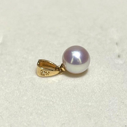 Close-up of a Pink White Akoya Pearl Necklace with 7.5mm pearls on a white background
