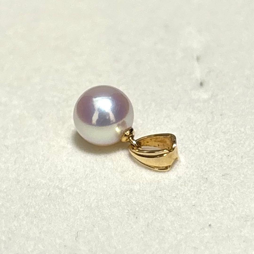 Close-up of a Pink White Akoya Pearl Necklace with 7.5mm pearls on a white background
