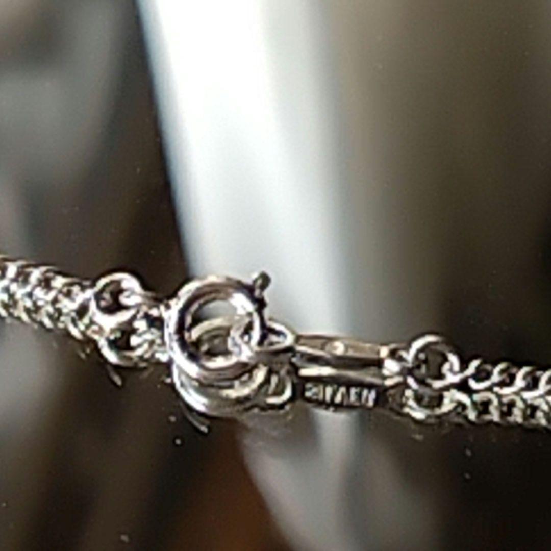 Mikimoto silver open ring with 6.4mm Akoya pearl necklace and 42cm chain displayed on white background