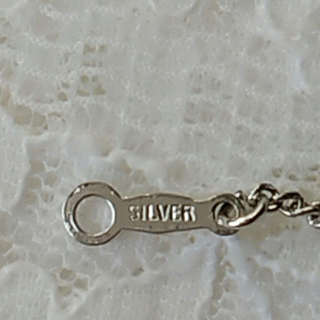 Mikimoto silver open ring with 6.4mm Akoya pearl necklace and 42cm chain displayed on white background