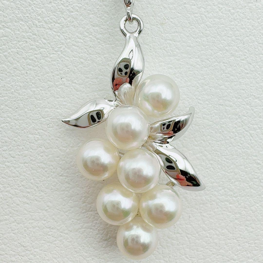 MIKIMOTO Necklace featuring 5mm pearls with 2.7cm pendant and 43cm chain in elegant design