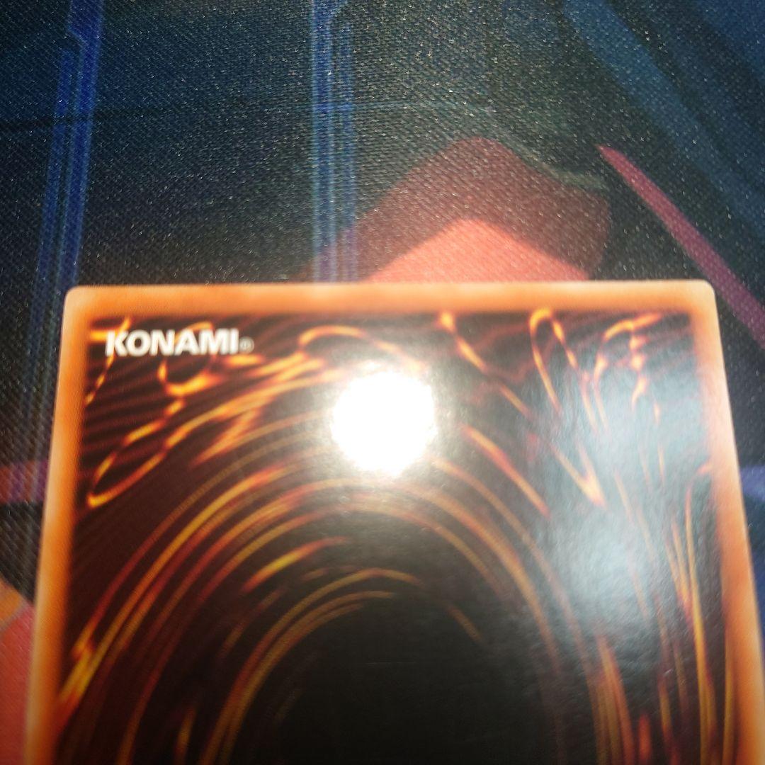Yu-Gi-Oh Brutal King Hahr — Japanese