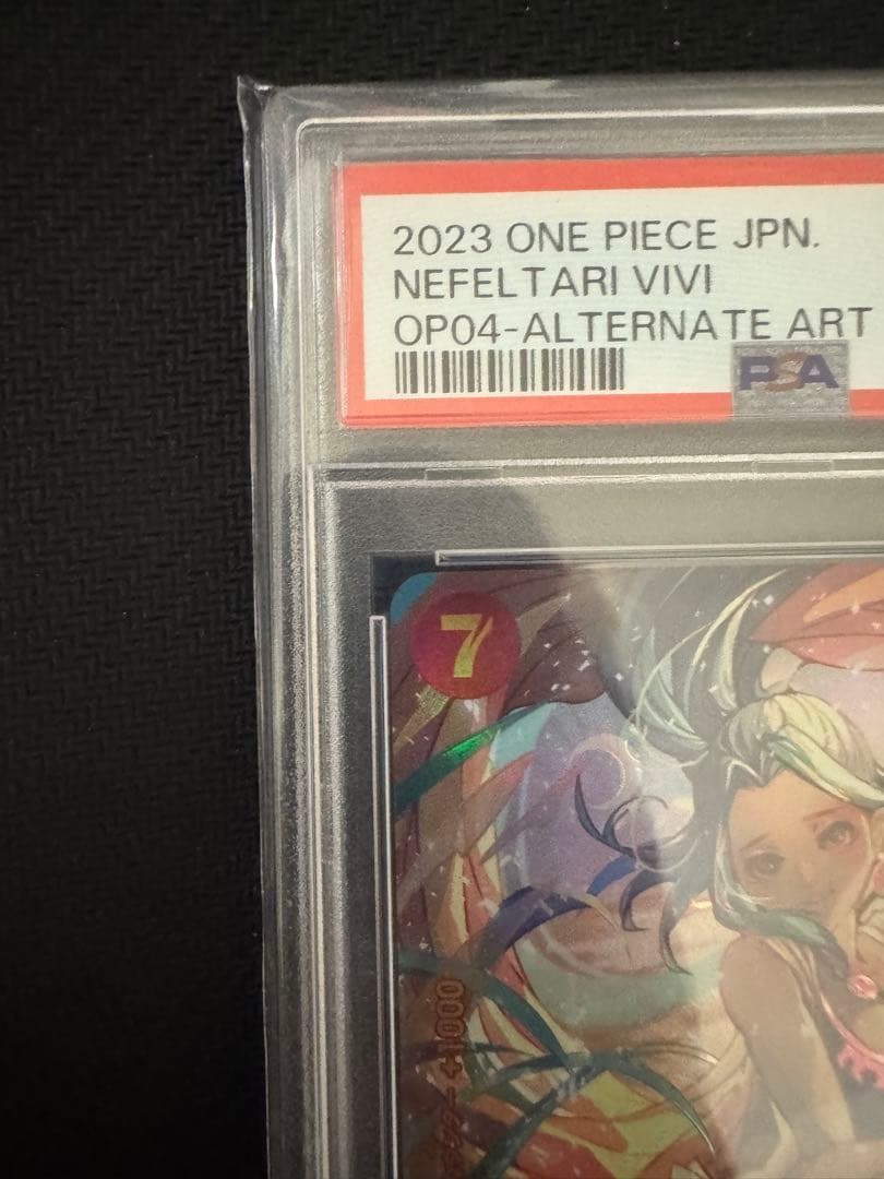 PSA 10 One Piece Nefertari Vivi SEC — Japanese