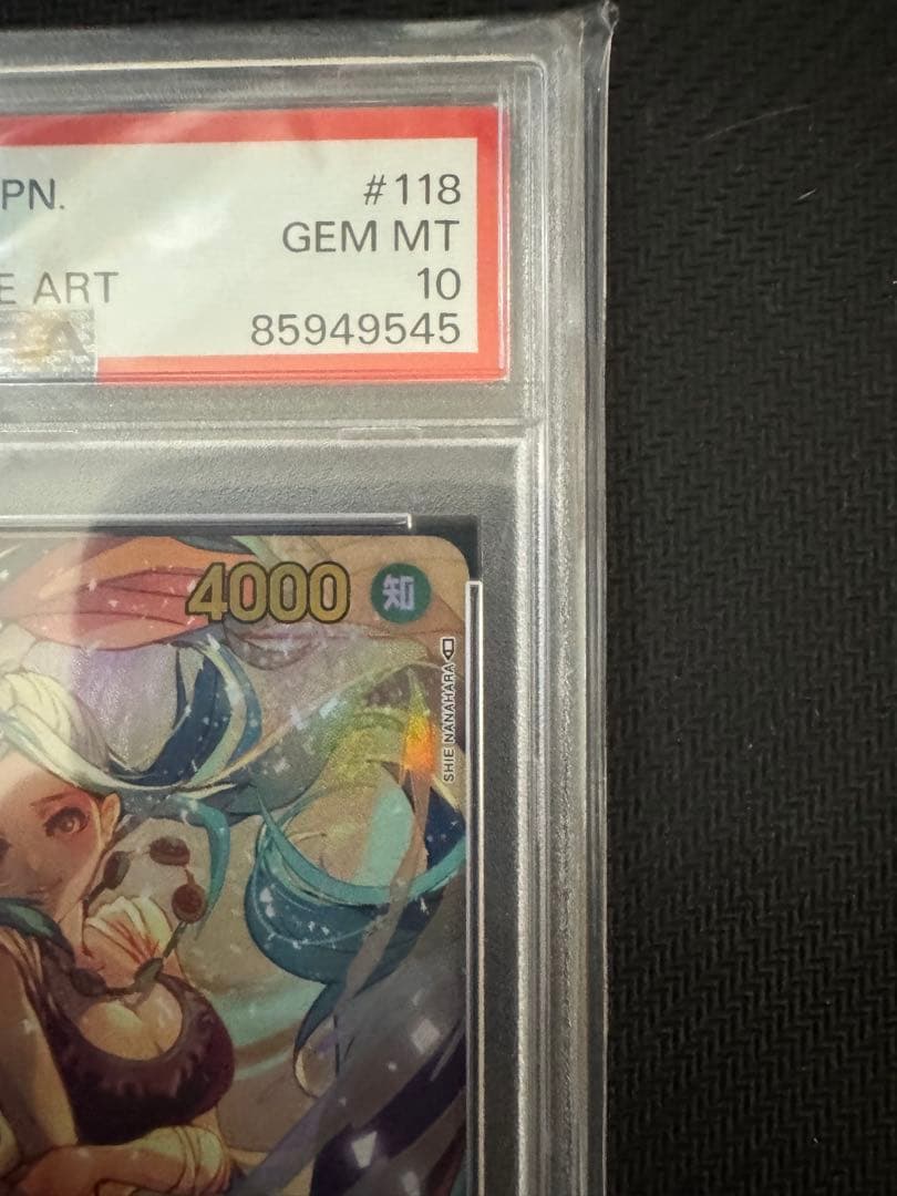 PSA 10 One Piece Nefertari Vivi SEC — Japanese