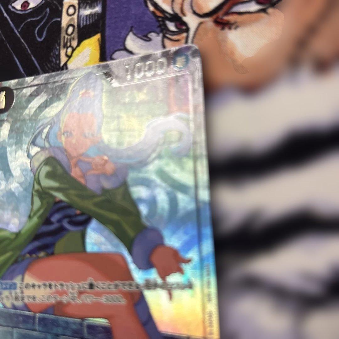 One Piece One Piece Card Miss Wednesday — OP14-083 — Japanese