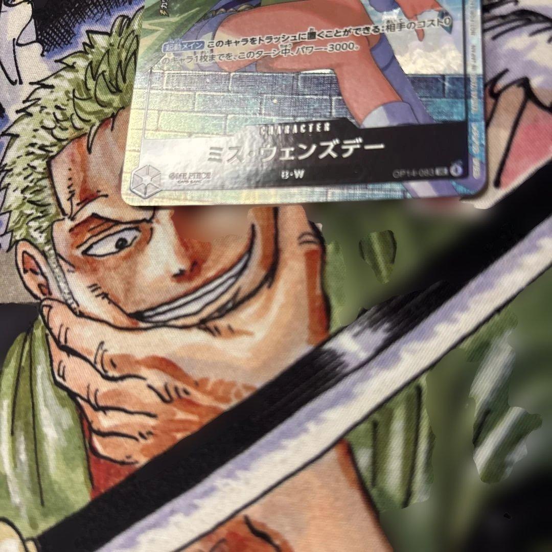 One Piece One Piece Card Miss Wednesday — OP14-083 — Japanese