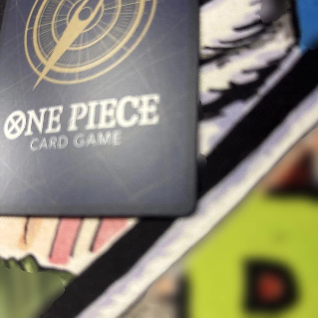 One Piece One Piece Card Miss Wednesday — OP14-083 — Japanese