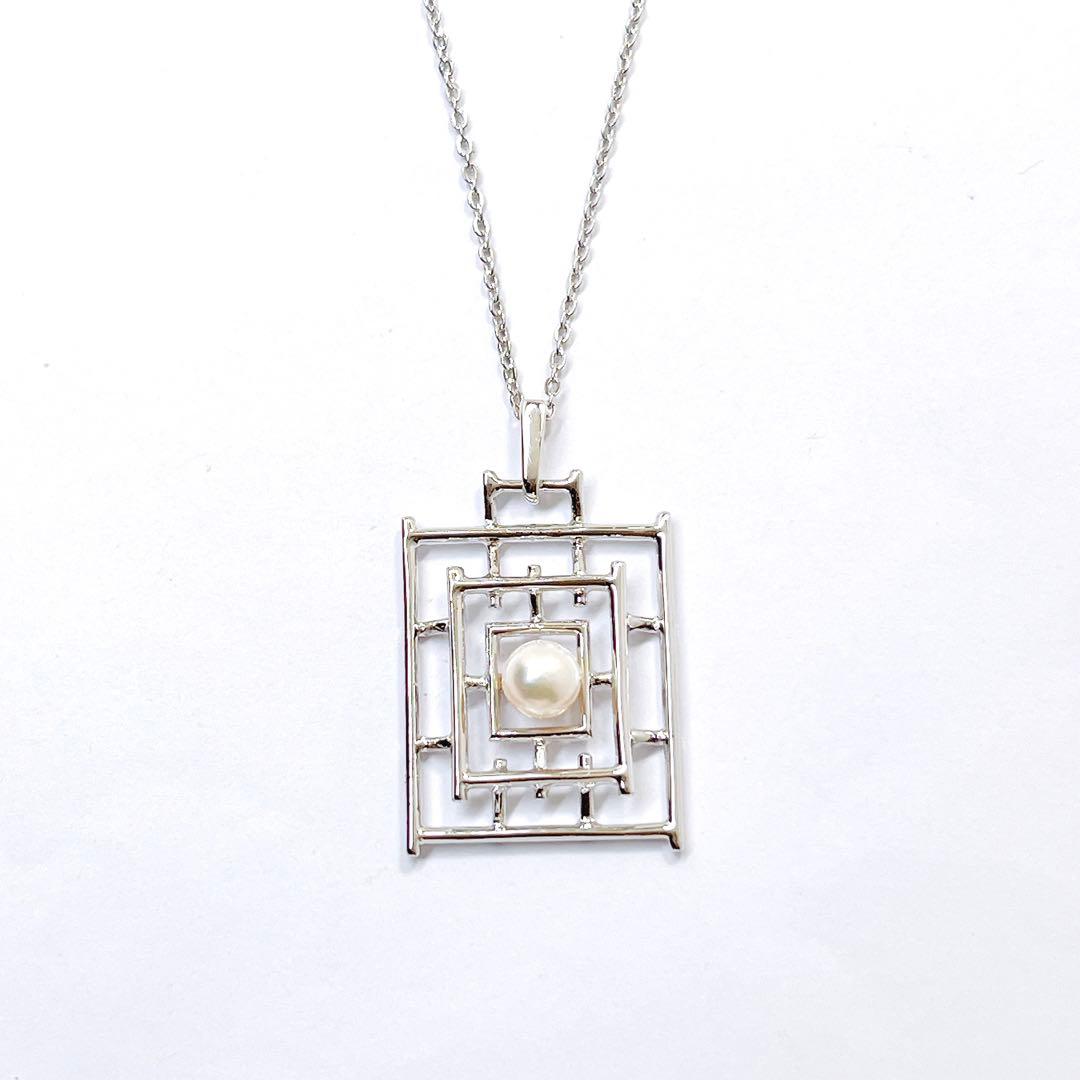 MIKIMOTO Pearl Square Necklace featuring 5.4mm pearls on a 40cm silver chain