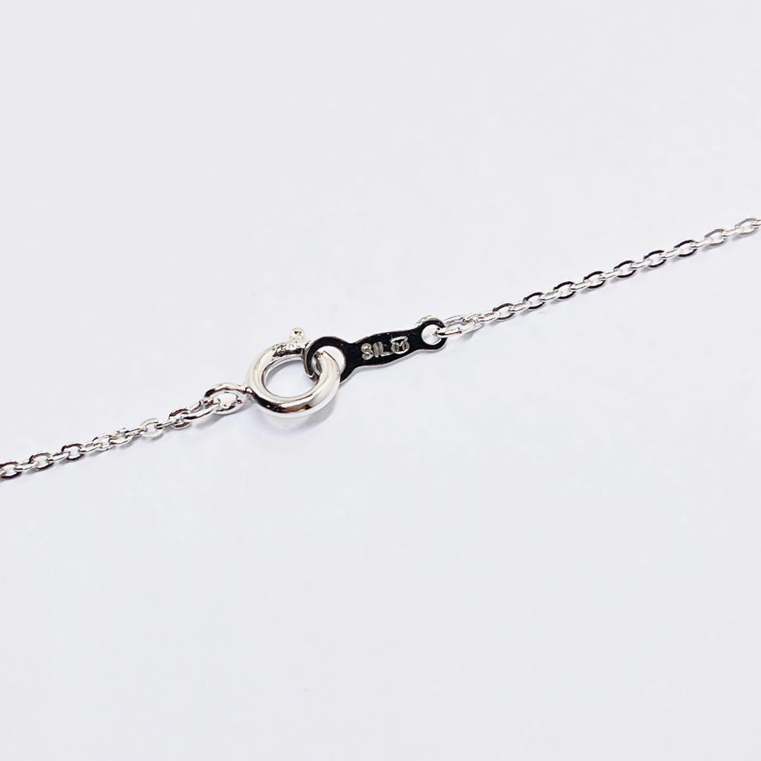 MIKIMOTO Pearl Square Necklace featuring 5.4mm pearls on a 40cm silver chain