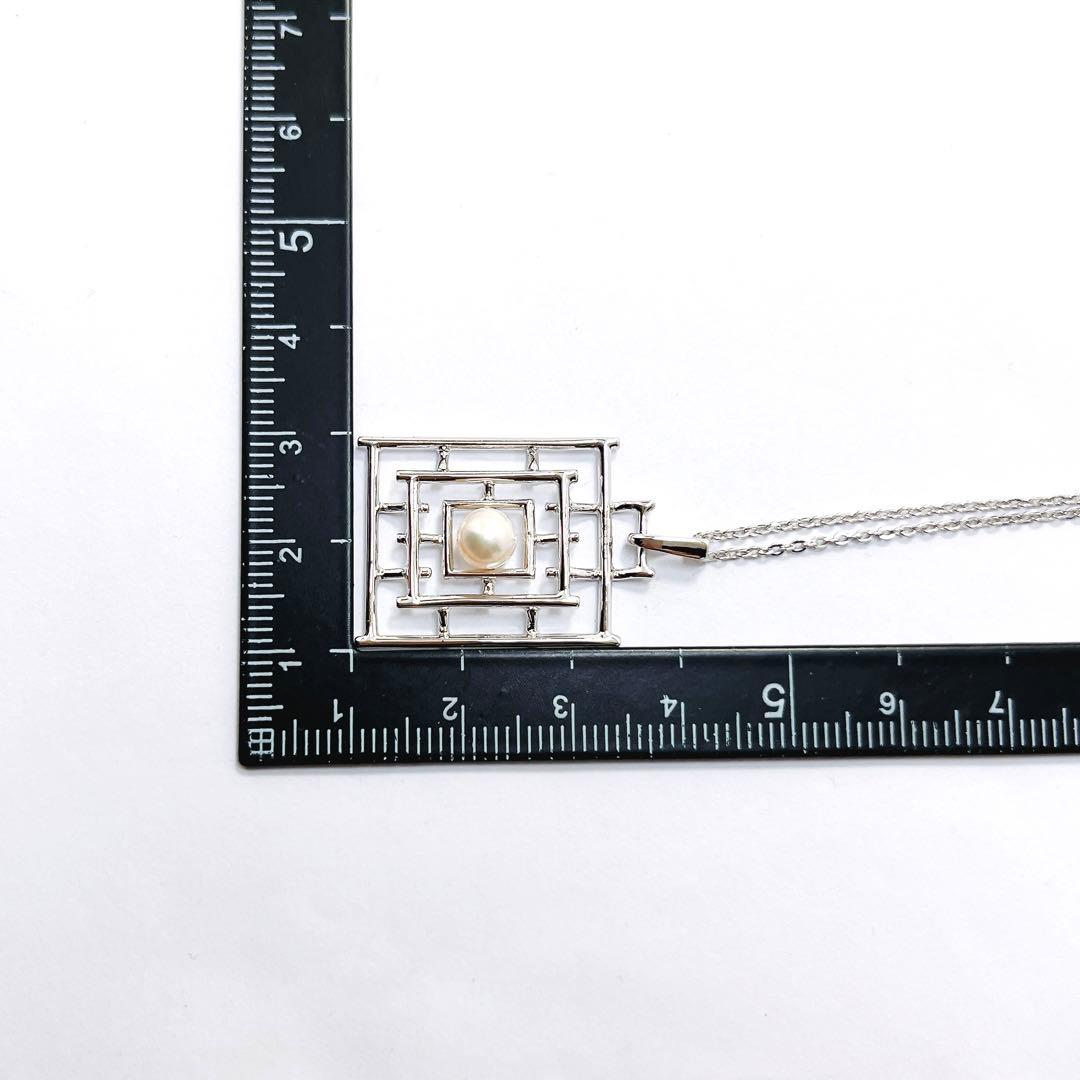 MIKIMOTO Pearl Square Necklace featuring 5.4mm pearls on a 40cm silver chain