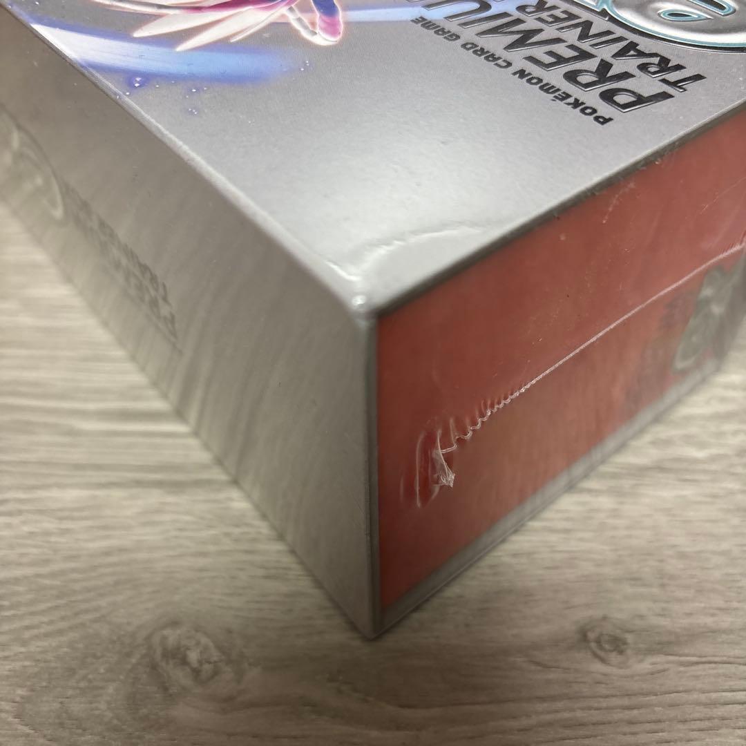 Pokemon Pokémon Card Premium Trainer Box EX Box — Japanese
