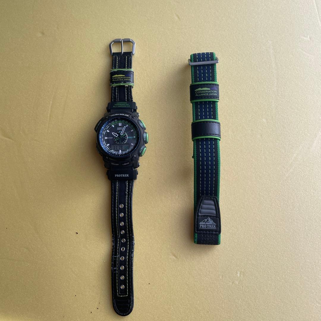 CASIO PROTREK Digital Men's Watch — Japanese