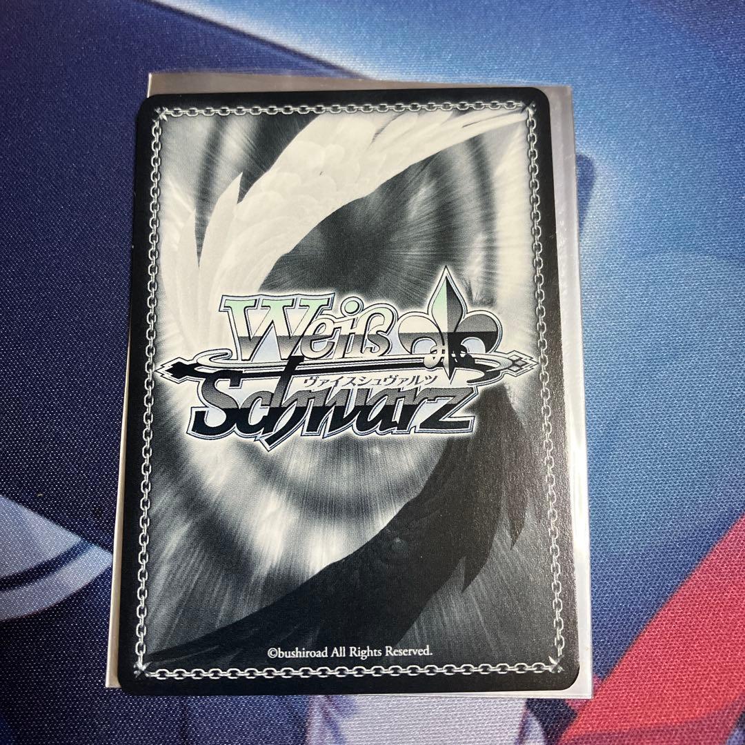 Weiss Schwarz Sakura Miko Weiss Schwarz SP — Japanese