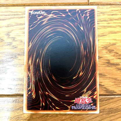 Yu-Gi-Oh Yu-Gi-Oh! Dark Magician (Pandora's Box Version) Ultra Rare Duelist Yu-Gi-Oh! Ate Ultra Rare — Japanese