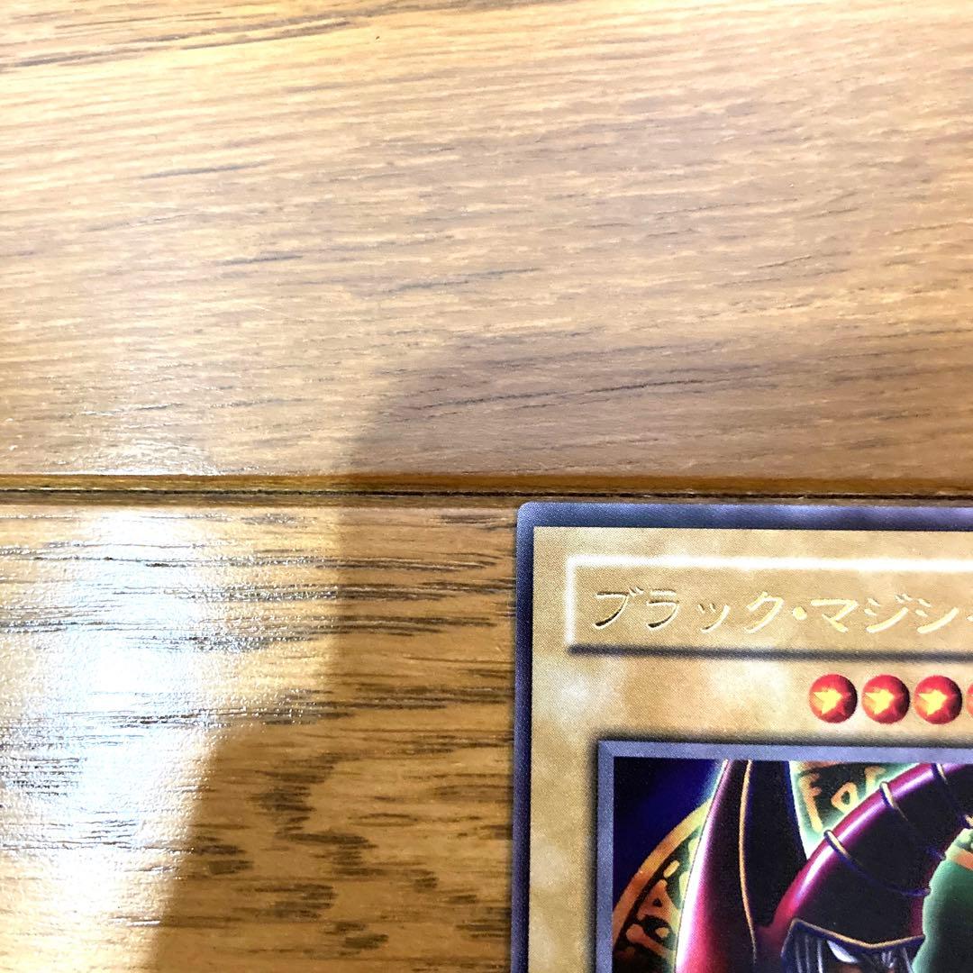 Yu-Gi-Oh Yu-Gi-Oh! Dark Magician (Pandora's Box Version) Ultra Rare Duelist Yu-Gi-Oh! Ate Ultra Rare — Japanese