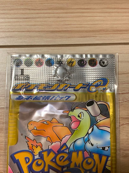Pokemon Pokemon Card e First Edition Basic Expansion Pack Sky Pack Pack — Japanese