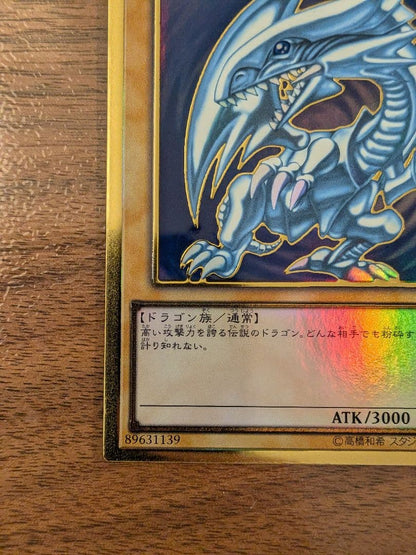 Yu-Gi-Oh Blue-Eyes White Dragon — Japanese