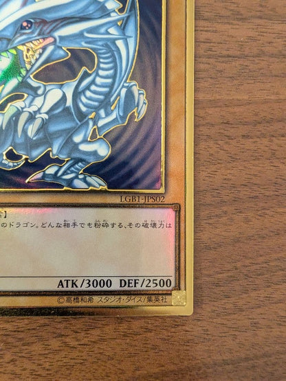 Yu-Gi-Oh Blue-Eyes White Dragon — Japanese