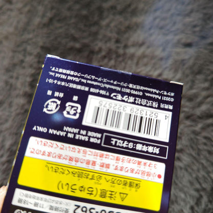 Pokemon Pokémon Card Game 25th Anniversary Collection Special Set (Sticker Included) Uno Pack — Japanese