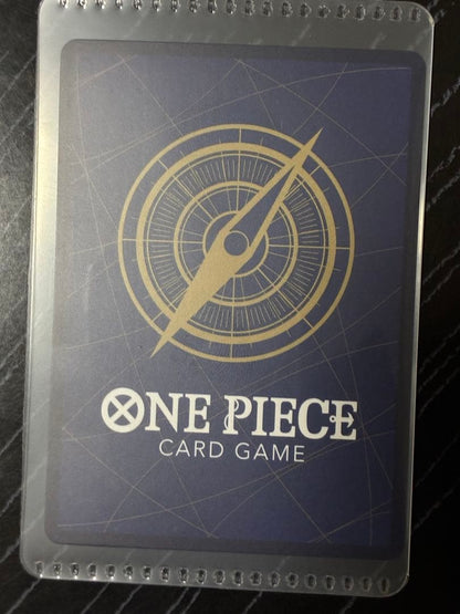 One Piece Marshall D. Teach — Japanese