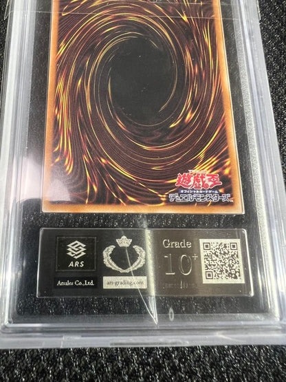 Yu-Gi-Oh Malice Queen White Binder — Japanese