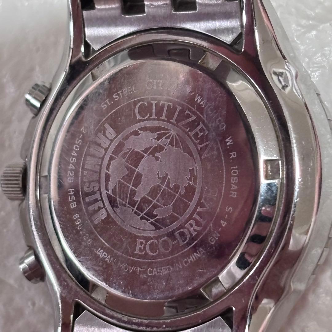 Citizen Navihawk Land Chronograph Solar Men's Watch — Japanese