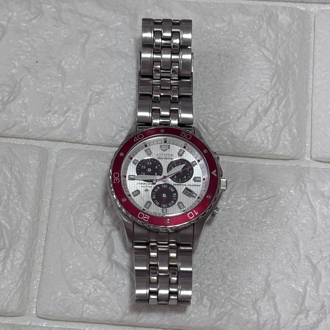 Citizen Navihawk Land Chronograph Solar Men's Watch — Japanese