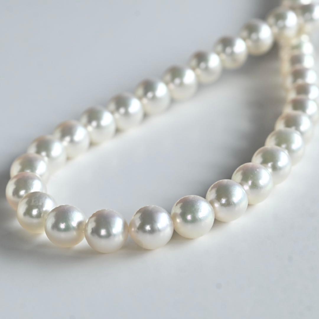Highest grade Aurora Hanadama Tazaki Akoya pearl necklace with 7.5mm round pearls and silver clasp