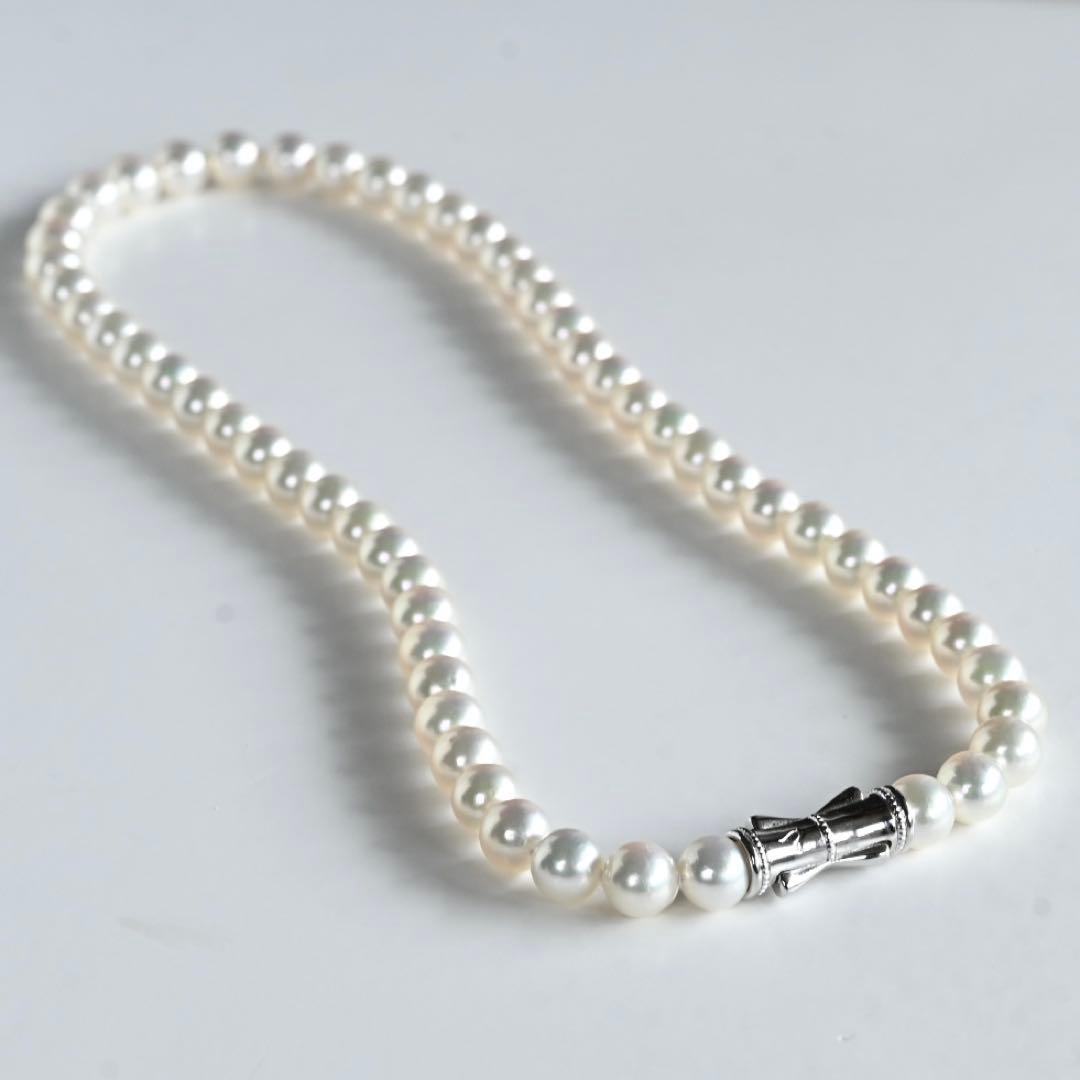 Highest grade Aurora Hanadama Tazaki Akoya pearl necklace with 7.5mm round pearls and silver clasp